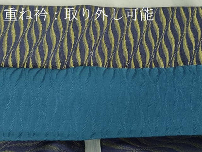 平和屋本店▽極上　男性　黄金糸　訪問着　キングサイズ　単衣　お召地　暈し染め　逸品　DZAB6815kh6