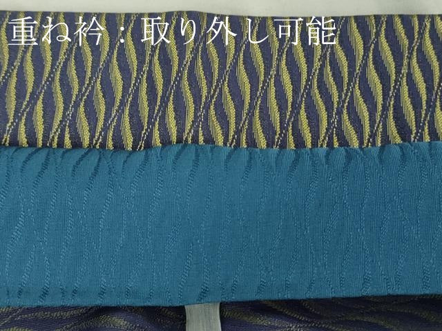 平和屋本店▽極上　男性　黄金糸　訪問着　キングサイズ　単衣　お召地　暈し染め　逸品　DZAB6815kh6