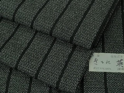 平和屋本店●極上　男性　洗える最高級着物　＜英＞はなぶさ謹製　お召　100亀甲　逸品　DZAB6820kh6