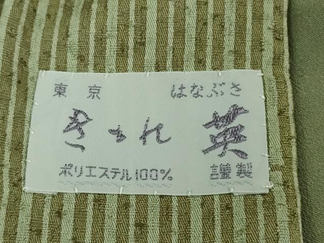平和屋着物●極上　男性　洗える最高級着物　＜英＞はなぶさ謹製　小紋　笹竹　縞　逸品　DZAB6822kh6