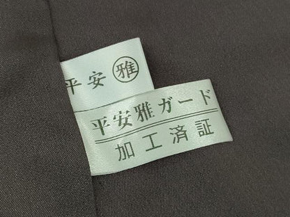 平和屋本店●極上　訪問着　流水文　紅消鼠色×黒　金彩　逸品　DZAB6824kh6