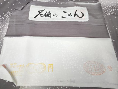 平和屋着物●極上　小紋　舞花弁　紫鼠色地　暈し染め　反端付き　逸品　DZAB6833kh6