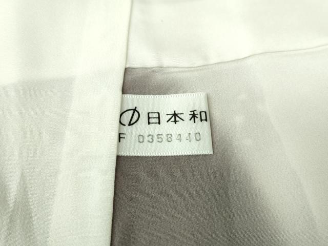 平和屋着物●極上　小紋　舞花弁　紫鼠色地　暈し染め　反端付き　逸品　DZAB6833kh6
