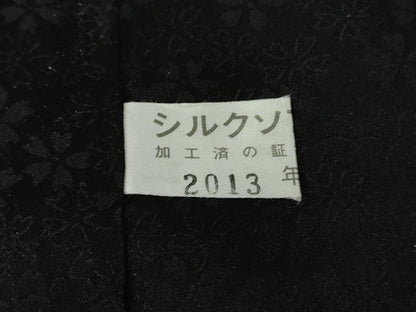 平和屋本店●極上　振袖　枝垂れ花　黒地　金彩　逸品　DZAB6834kh6
