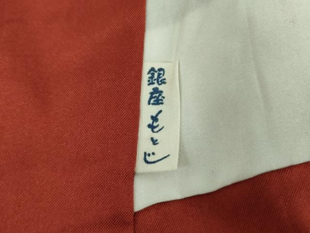 平和屋本店●極上　銀座もとじ　小紋　紬地　雪輪重ね　黒地　たとう紙付き　逸品　DZAB6837kh6