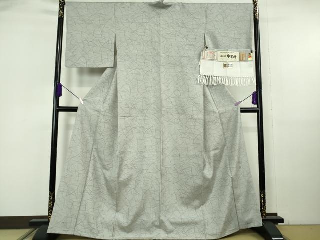 平和屋本店●極上　石川県指定無形文化財　牛首紬　白山工房　手織り　市川純一郎　証紙付き　逸品　DZAB6838kh6