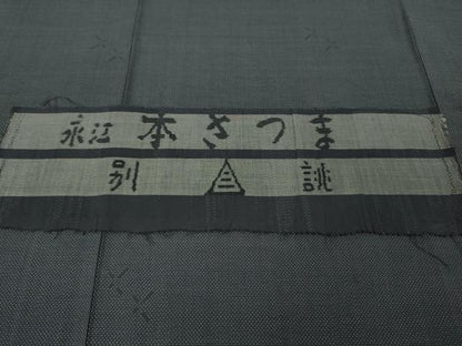 平和屋本店▽極上　綿薩摩　東郷織物謹製　手織　永江明夫　単衣　褐色地　反端付き　逸品　DZAB6842kh6