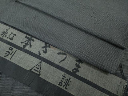 平和屋本店▽極上　綿薩摩　東郷織物謹製　手織　永江明夫　単衣　褐色地　反端付き　逸品　DZAB6842kh6