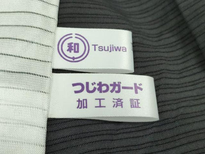 平和屋本店＊極上 夏物 訪問着 変わり絽 草花文 藍鉄色地 暈し染め 金彩 逸品 DZAB6844kh6