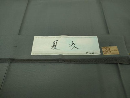 平和屋本店＊極上　夏物　男性　お召　夏衣　キングサイズ　色無地　灰色　鈴源織物謹製　反端付き　逸品　DZAB6846kh6