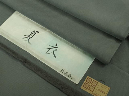 平和屋本店＊極上　夏物　男性　お召　夏衣　キングサイズ　色無地　灰色　鈴源織物謹製　反端付き　逸品　DZAB6846kh6
