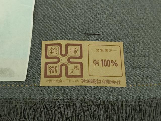 平和屋本店＊極上　夏物　男性　お召　夏衣　キングサイズ　色無地　灰色　鈴源織物謹製　反端付き　逸品　DZAB6846kh6