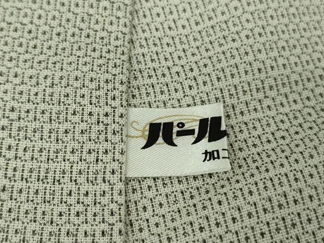 平和屋本店＊極上　夏物　男性　本場大島紬　夏大島　白大島　キングサイズ　160亀甲　総詰め　逸品　DZAB6847kh6