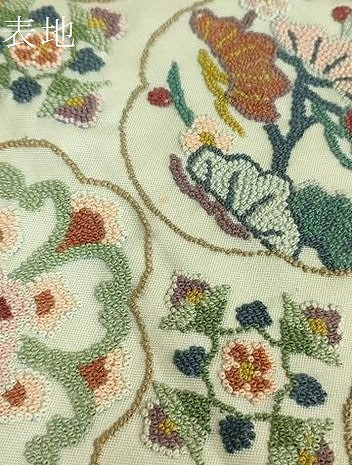 平和屋本店●極上　中国三大刺繍　相良刺繍　総刺繍　袋帯　正倉院花文　逸品　DZAB6859kh6