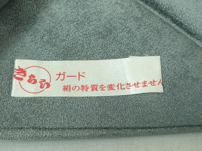 平和屋本店●極上　洛楽人工房　九寸名古屋帯　観桜　金彩　反端付き　逸品　DZAB6869kh6