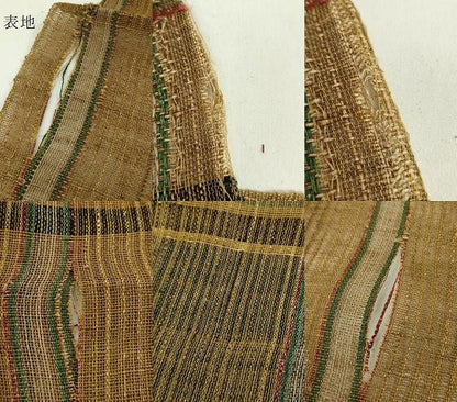 平和屋着物＊極上　夏物　1854年創業　帯屋捨松　八寸名古屋帯　抽象文様　逸品　DZAB6872kh6