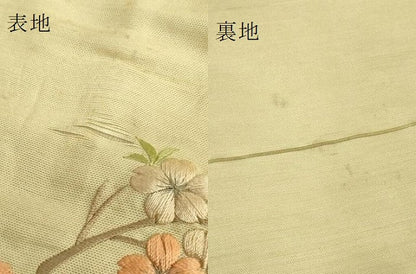 平和屋本店●極上　アンティーク　大正ロマン　九寸名古屋帯　総手刺繍　鶏　ヒヨコ　桜　逸品　DZAB6873kh6