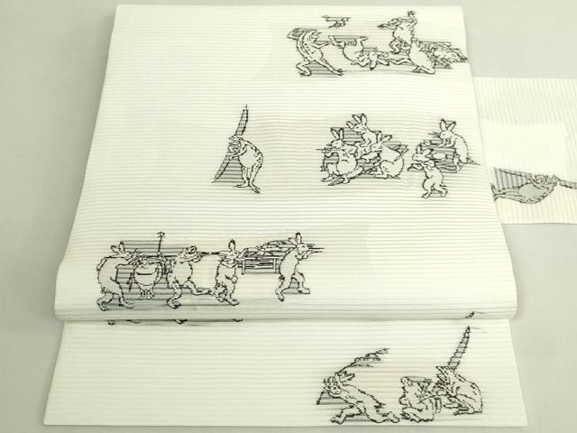 平和屋着物＊極上　夏物　九寸名古屋帯　鳥獣戯画　逸品　未使用　DZAB6875kh6