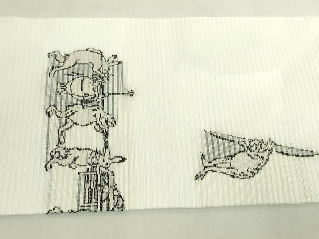 平和屋着物＊極上　夏物　九寸名古屋帯　鳥獣戯画　逸品　未使用　DZAB6875kh6