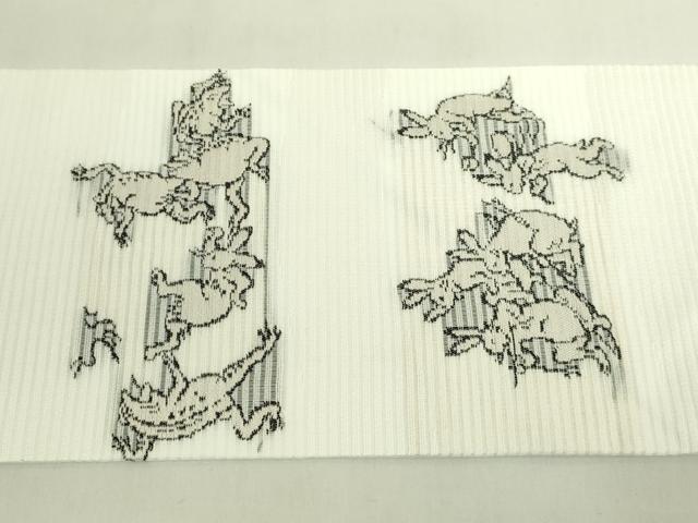 平和屋着物＊極上　夏物　九寸名古屋帯　鳥獣戯画　逸品　未使用　DZAB6875kh6