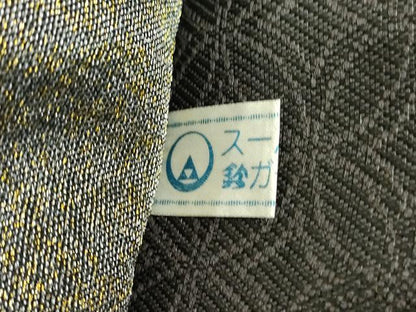 平和屋本店●極上　創業280年　誉田屋源兵衛　六通柄袋帯　唐織　正倉院花文　金糸　鈴乃屋扱い　逸品　DZAB6883kh6