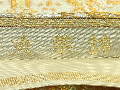 平和屋本店●極上　龍村美術織物　たつむら　六通柄袋帯　秀華錦　金銀糸　逸品　DZAB6885kh6