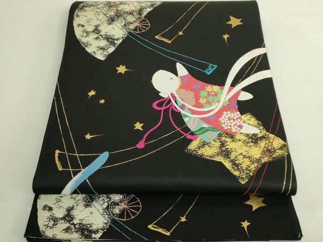 平和屋本店●極上　世界的人形師　辻村寿三郎　ジュサブロー　六通柄袋帯　花兎　星空　黒地　金糸　逸品　DZAB6895kh6