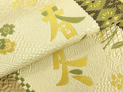 平和屋着物●極上　1897年創業　名門岡野　本場筑前博多織　千年工房　八寸名古屋帯　伝統工芸士　隈潜　春夏秋冬　逸品　DZAB6898kh6