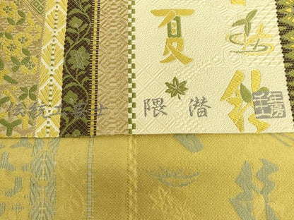 平和屋着物●極上　1897年創業　名門岡野　本場筑前博多織　千年工房　八寸名古屋帯　伝統工芸士　隈潜　春夏秋冬　逸品　DZAB6898kh6