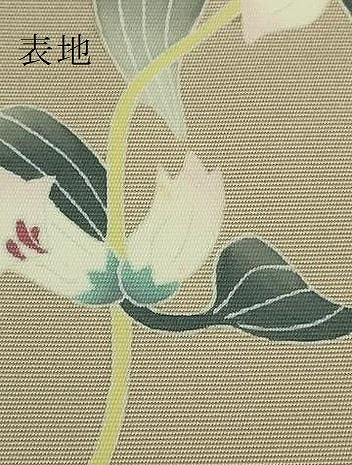 平和屋本店●極上　本加賀友禅作家　由水煌人　塩瀬　九寸名古屋帯　草花　白橡色地　たとう紙付き　逸品　DZAB6910kh6