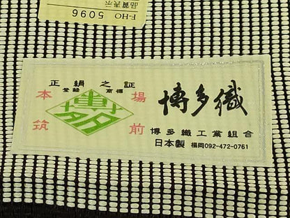 平和屋着物●極上　本場筑前博多織　両面　半幅帯　草花文　横段文　協和織物　証紙付き　逸品　未使用　DZAB6916kh6