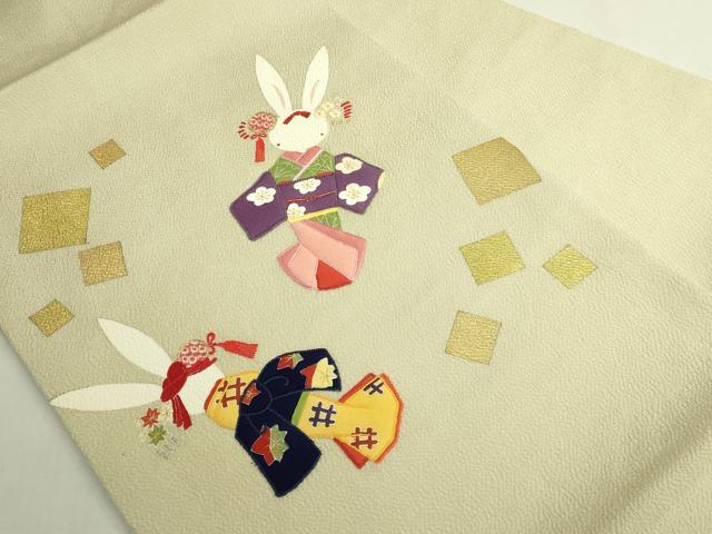 平和屋本店●極上　人形作家・ホリヒロシ　九寸名古屋帯　刺繍　押し絵　貼り絵　兎　金糸　鬼しぼ縮緬　ますいわ屋扱い　逸品 DZAB6918kh6