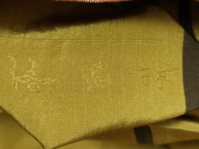 平和屋着物●極上　洛風林　工芸帯地　九寸名古屋帯　ペイズリー花文　金糸　逸品　DZAB6919kh6