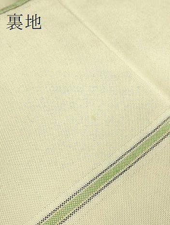 平和屋本店●最高級　龍村平蔵製　太鼓柄　本袋帯　甲比丹孔雀　金銀糸　逸品　DZAB6926kh6