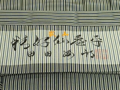平和屋本店●極上　男性　人間国宝　甲田綏郎　精好仙台平　馬乗り袴　縞　逸品　DZAB6927kh6