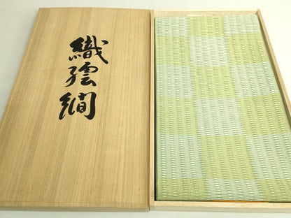 平和屋本店●最高級　人間国宝　北村武資　六通柄袋帯　織繧繝　魚々子縞　金銀糸　共箱付き　逸品　DZAB6934kh6