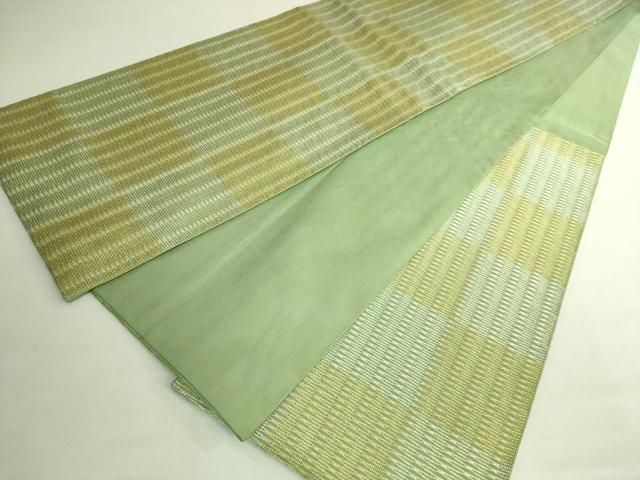 平和屋本店●最高級　人間国宝　北村武資　六通柄袋帯　織繧繝　魚々子縞　金銀糸　共箱付き　逸品　DZAB6934kh6