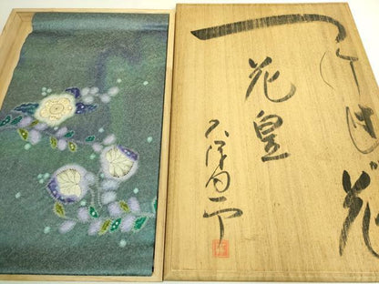 平和屋本店●極上　初代 久保田一竹　太鼓柄袋帯　花皇　金通し地　共箱付き　逸品　DZAB6937kh6