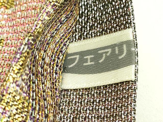 平和屋本店●極上　佐波理綴　創作者 池口定男　両面　全通柄袋帯　飾花文　金銀糸　証紙・共箱付き　逸品　DZAB6938kh6
