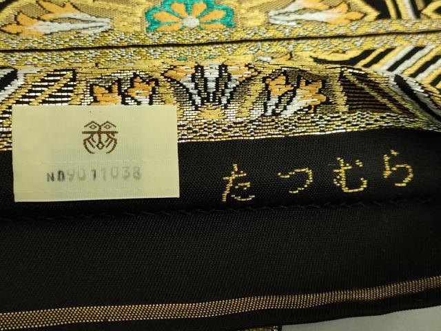 平和屋本店●極上　龍村美術織物　たつむら　六通柄　本袋帯　祥菱華飾錦　黒地　金銀糸　証紙・共箱付き　逸品　DZAB6942kh6
