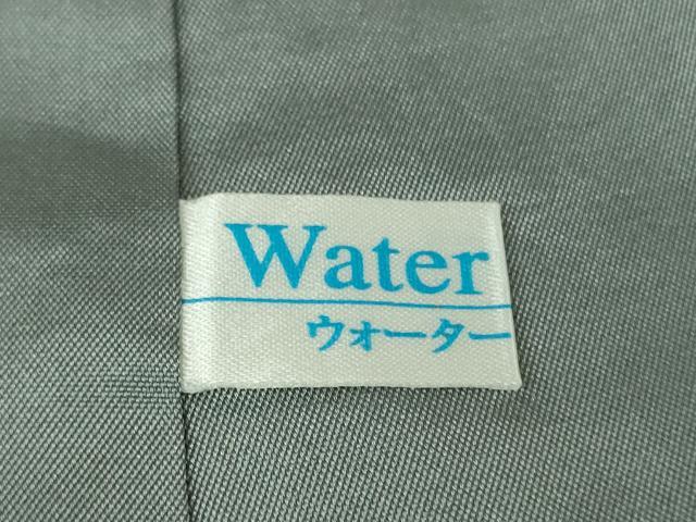 平和屋本店●極上　菅原工房　菅原結作　漢方染紬　訪問着　逸品　DZAB6952kh6