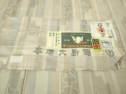 平和屋本店●極上　東郷織物謹製　永江明夫　手織　本場大島紬　草木染　160亀甲　草花間道　亜麻色地　証紙付き　逸品　DZAB6953kh6