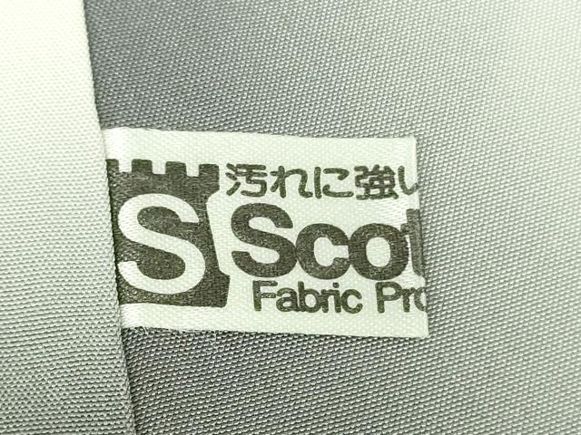 平和屋本店●極上　ジャパンオートクチュール　渡辺雪三郎　小紋　葉尽くし　銀彩　逸品　DZAB6956kh6