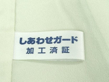 平和屋本店●極上　訪問着　総手刺繍　舞桜　薄い瓶覗色地　暈し染め　金糸　逸品　DZAB6957kh6
