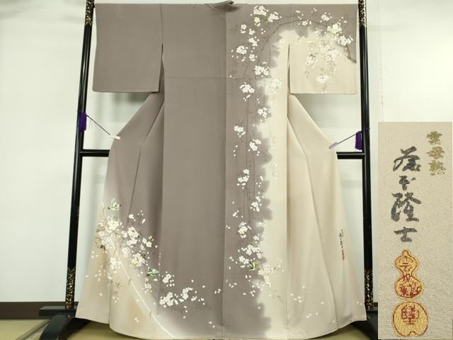 平和屋本店●極上　螺鈿作家　藤本隆士　雲母塾　訪問着　枝花に小鳥　暈し染め　金彩　逸品　DZAB6961kh6