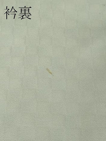 平和屋本店●極上　訪問着　舞桜　花弁　暈し染め　銀彩　逸品　DZAB6964kh6