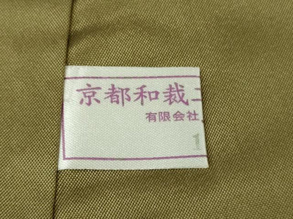 平和屋本店●極上　中国三大刺繍　スワトウ刺繍　汕頭刺繍　本場縞大島紬　訪問着　渡橋風景草花文　暈し染め　金糸　逸品　DZAB6971kh6