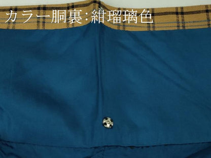 平和屋本店●極上　綿紬　格子　香染色地　綿　逸品　DZAB6972kh6