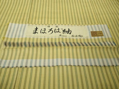 平和屋本店●極上　まほろば紬　鈴源織物謹製　縞　ロング丈　証紙付き　逸品　DZAB6974kh6