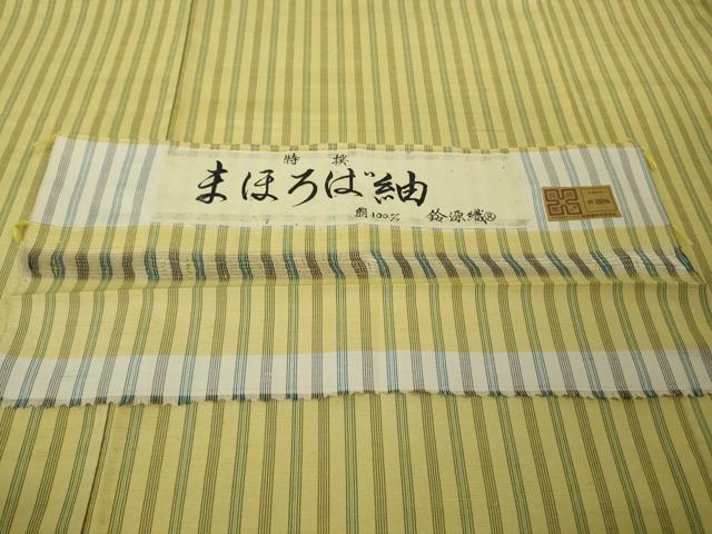 平和屋本店●極上　まほろば紬　鈴源織物謹製　縞　ロング丈　証紙付き　逸品　DZAB6974kh6